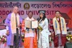 Devote yourself in lifelong learning: Assam Governor to students lead