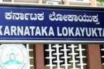 Lokayukta police files 11,000 page final report to court in MUDA case sdds