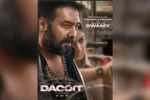 1528197-daccoit