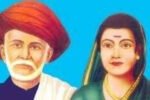 1646731852_Savitribai_and_Jyotirao_Phule_Drishti_IAS_English