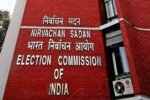 Election Commission statement on duplicate EPIC numbers confirms voter list anomalies in Bengal: TMC EC statement on duplicate