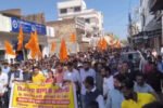 Rally taken out against girls’ sexual exploitation in Beawar New Project(15)