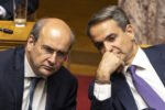 Greek government debt upgraded to investment grade, closing door on painful era New Project(9)