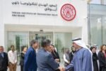 iit_delhi_abu_dhabi_1725337719290_1743349240564