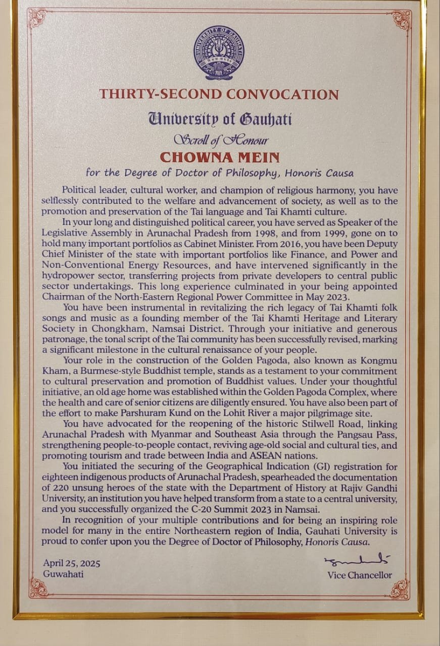 Chowna Mein: I am motivated by the recognition to continue my work 2 Chowna Mein: I am motivated by the recognition to continue my work