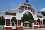 tezpur university