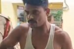 Dhubri Police