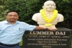 Luminous Lummer Dai