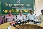 TRIPURAINFO-Pix-English-News-1586-30-04-2025