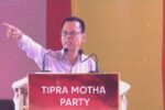 Tipra Motha demands