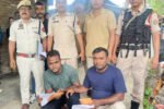 Two drug peddlers arrested in Sootea, Heroin seized Two drug peddlers.jpeg