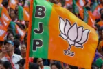 Assam panchayat elections results: BJP wins all major seats