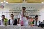 Indus Towers builds sanitation units in govt schools