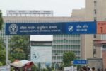 Tripura to sign MoU
