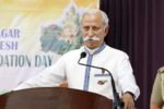 Mental health should not be a silent struggle: Arunachal Governor New Project(17)