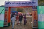 Workshop on MSME awareness and capacity building held at Hojai New Project(18)