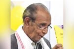 Asam Sahitya Sabha mourns the demise of Dr Basanta Kumar Bhattacharyya New Project(25)