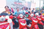 Assam govt provides scooters to over 9,700 community cadres