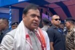 Assam govt working to make women self-reliant Himanta Biswa Sarma