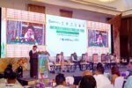 Northeast Bamboo Conclave 2025 charts roadmap for sustainable bamboo economy Anchor