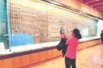 British Museum’s ‘Vrindavani Vastra’ largest surviving devotional textile, but not oldest: Book British Museum’s ‘Vrindavani Vastra’ largest surviving devotional textile, but not oldest Book