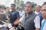 Content of report to be made public soon: Assam CM Himanta Biswa Sarma Content of report to be made public soon Himanta Biswa Sarma
