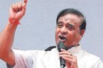 Stringent action against Nupur Borah on anvil: Assam CM Himanta Biswa Sarma Lead
