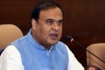 CM Himanta Biswa Sarma reviews preparations for PM’s visit to Numaligarh WhatsApp Image 2025-09-11 at 12.31.13 AM