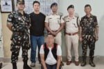 Naharlagun Police apprehend man for fraudulent job assurances New Project (8)