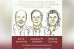 Nobel economics prize goes to 3 researchers for explaining innovation-driven economic growth New Project(4)