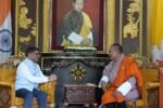India, Bhutan hold talks WhatsApp Image 2025-10-04 at 11.42.32 PM