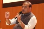 Centre finalises new contractor for stalled Majuli-Jorhat bridge: Assam CM Himanta Biswa Sarma WhatsApp Image 2025-10-07 at 11.04.34 PM