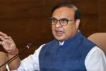BJP should be credited for initiating justice for Zubeen Garg : Assam CM Himanta Biswa Sarma WhatsApp Image 2025-10-09 at 11.20.34 PM
