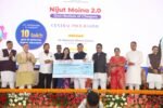 Mukhyamantrir Nijut Moina Asoni has emerged as a beacon of hope for girls: Assam CM Himanta Biswa Sarma WhatsApp Image 2025-10-28 at 12.32.31 AM