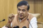 Congress against Assam’s development, wants youths to join militancy, alleges Himanta Biswa Sarma WhatsApp Image 2025-10-31 at 12.15.48 AM