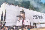 Zubeen
