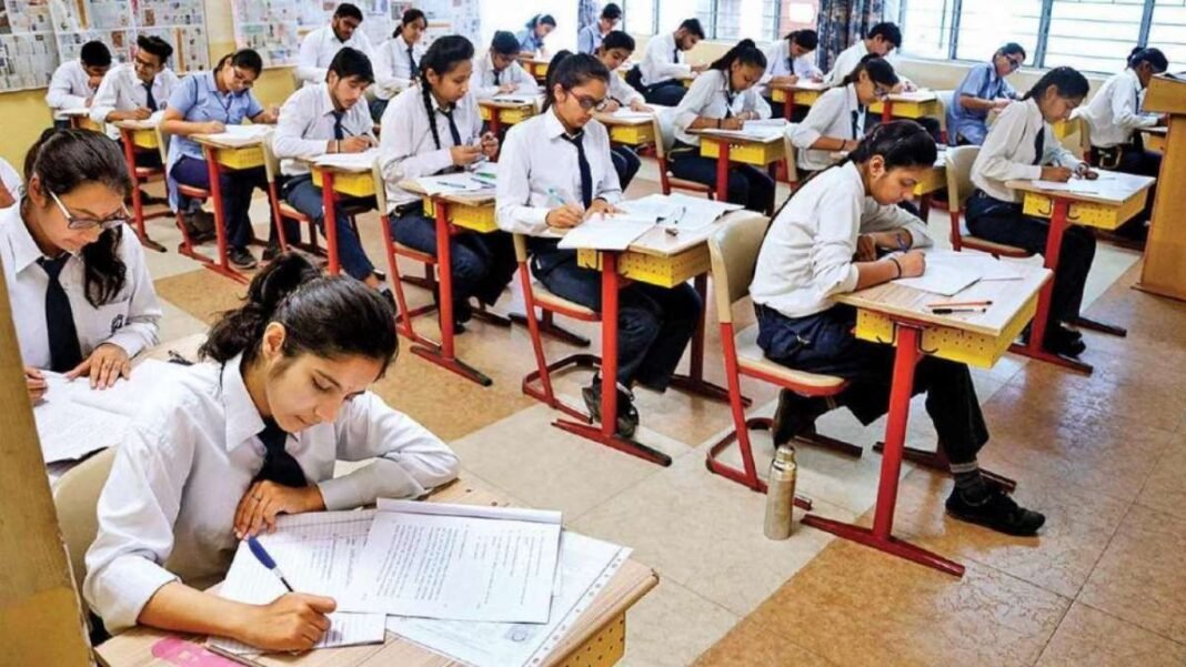 Assam HSLC, HS exam dates announced