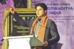 Centre unveils ` 300-crore