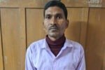 Dayaram Kanda sentenced to life imprisonment for 2015 murder of brother