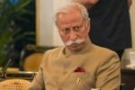 Governor Parnaik expands global outreach to promote Arunachal Kiwi Governor Parnaik expands global outreach to promote Arunachal Kiwi