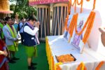 Janajatiya Gaurav Diwas celebrated