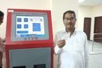 NFR advances digital ticketing with new ATVM installations in Alipurduar division NFR advances digital ticketing with new ATVM installations in Alipurduar division