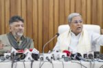 Leadership row: Siddaramaiah, DKS share meal, put up united front denying differences New Project