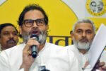 New Nitish Kumar cabinet full of corrupts, criminals, alleges Prashant Kishor New Project(5)