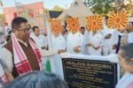 Seventh anniversary of World Peace Retreat Centre Seventh anniversary of World