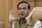 Assam CM Himanta Biswa Sarma urges GMC to prioritise women SHGs in trade licence policy WhatsApp Image 2025-11-13 at 12.30.11 AM