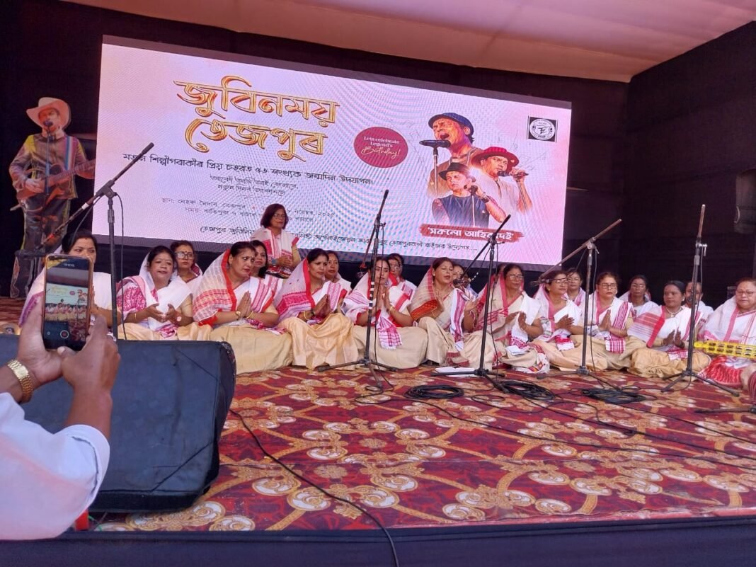 Usha Pragati Mahila Dihanam group performing dihanam in honour of Zubeen Garg