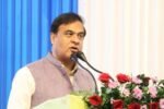 Assam CM says BMC, Engineering College to be functional soon WhatsApp Image 2025-11-22 at 12.19.05 AM