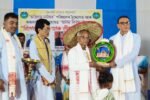 Awards presented on Assam Divas