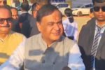 ST status issue: Assam CM Himanta Biswa Sarma downplays protest ST status issue CM downplays protest